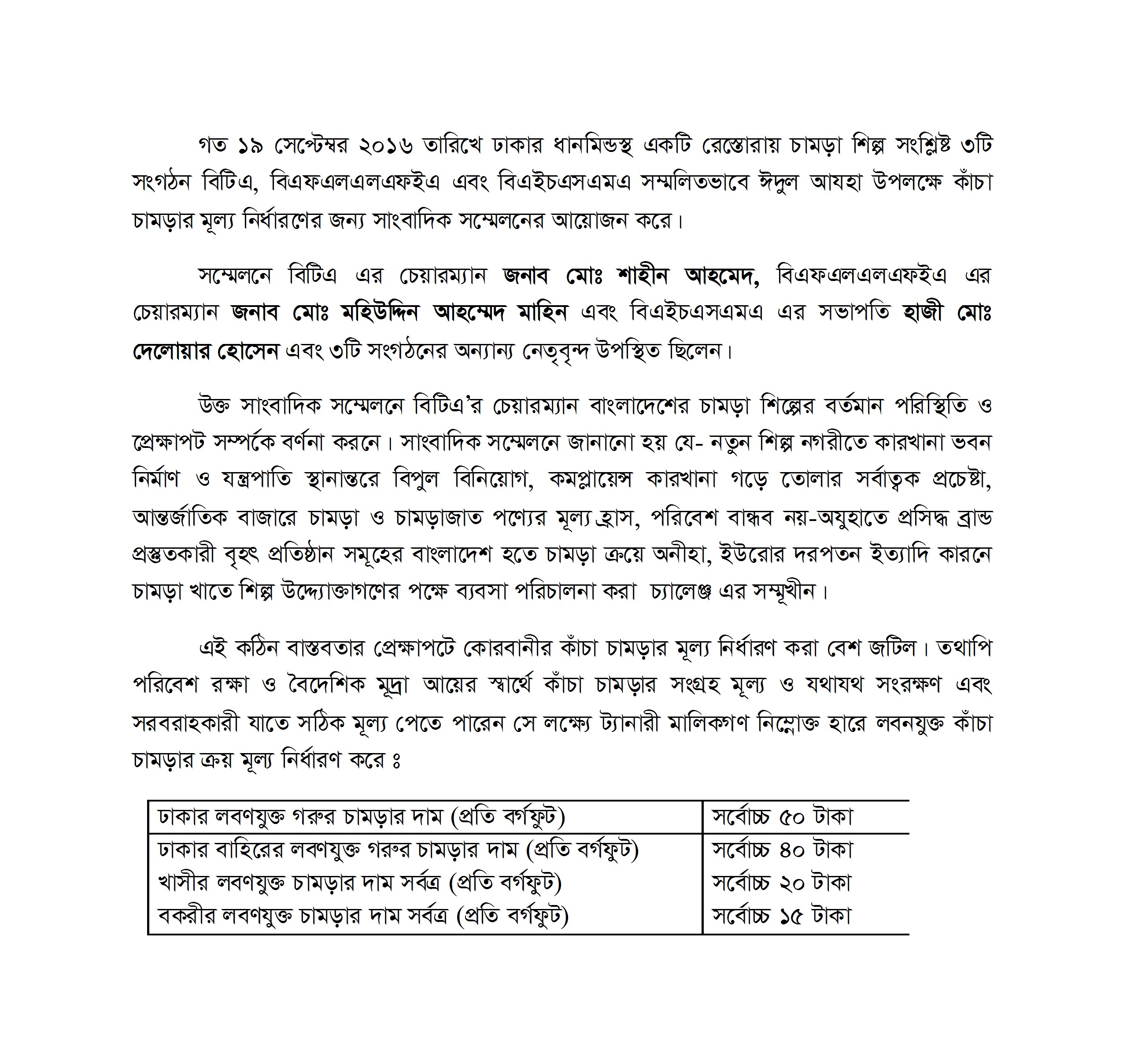 ocwzy-%e2%80%a0mmvwcwm%e2%80%a1w