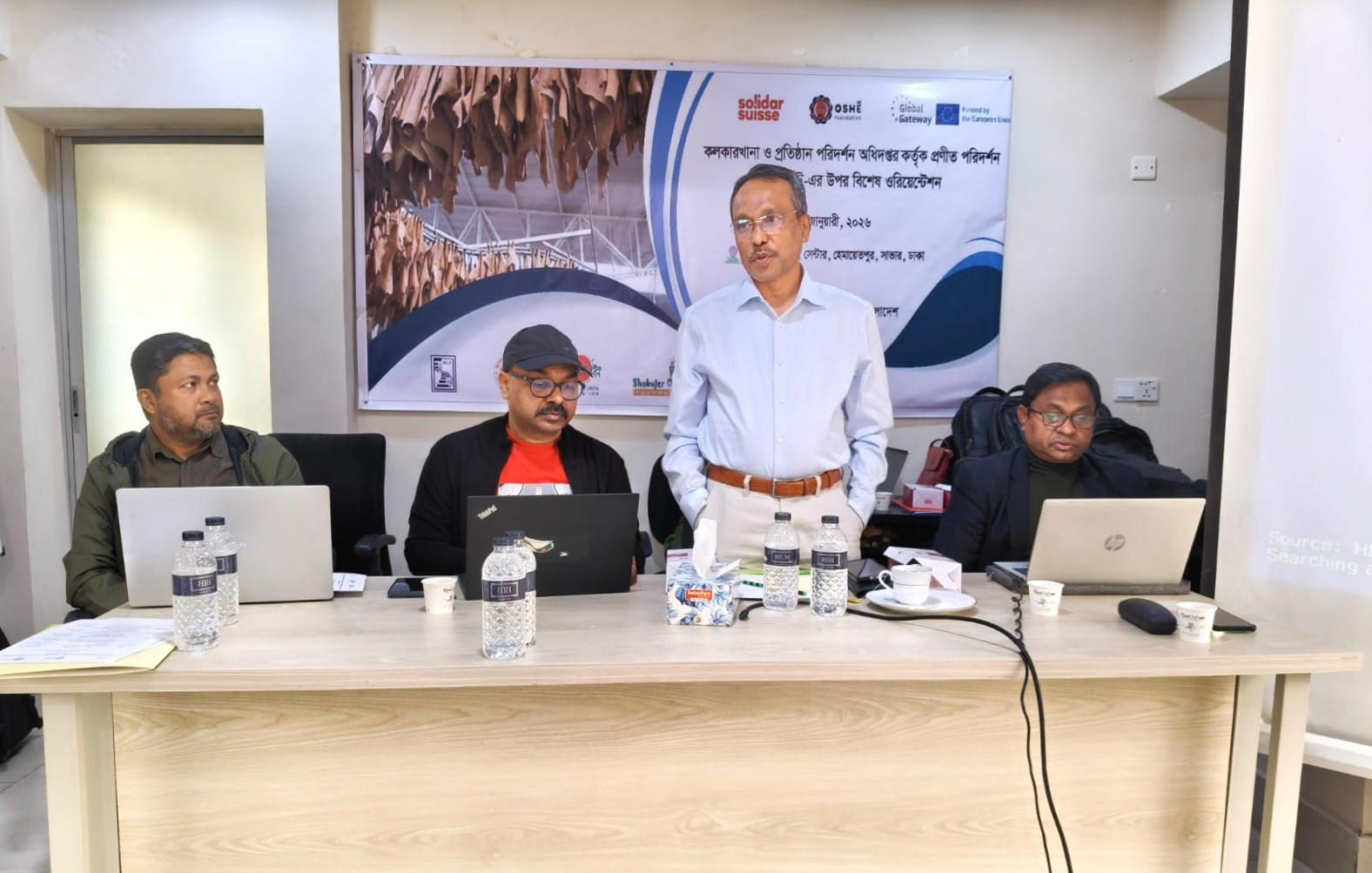Capacity-building training on the DIFE-developed inspection checklist for the leather sector