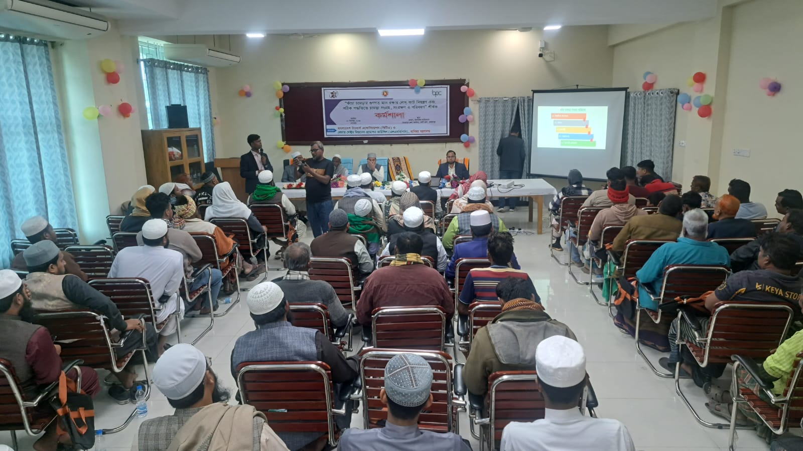 মেহেরপুরে “কাঁচা চামড়ার গুণগত মান রক্ষায় লেস-কাট নিয়ন্ত্রণ এবং সঠিক পদ্ধতিতে চামড়া সংগ্রহ, সংরক্ষণ ও পরিবহন” শীর্ষক কর্মশালা অনুষ্ঠিত