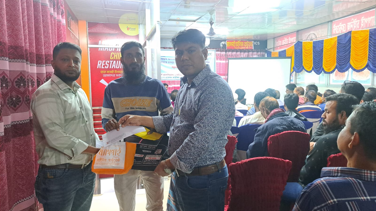 চুয়াডাঙ্গায় “কাঁচা চামড়ার গুনগত মান রক্ষায় লেস্-কাট নিয়ন্ত্রণ এবং সঠিক পদ্ধতিতে চামড়া সংগ্রহ, সংরক্ষণ ও পরিবহণ” শীর্ষক প্রশিক্ষণ কর্মশালা অনুষ্ঠিত হয়েছে।