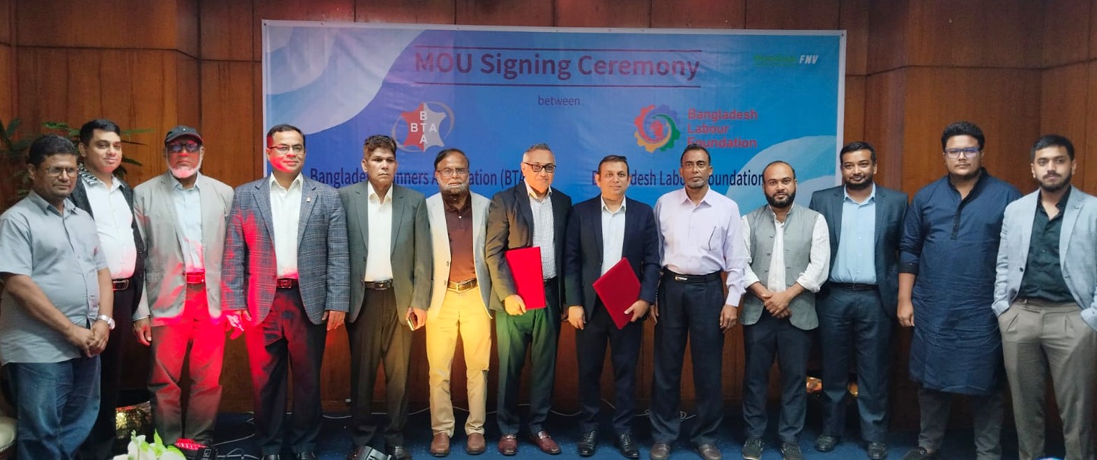 An MoU was signed between Bangladesh Tanners Association (BTA) and Bangladesh Labour Foundation (BLF)