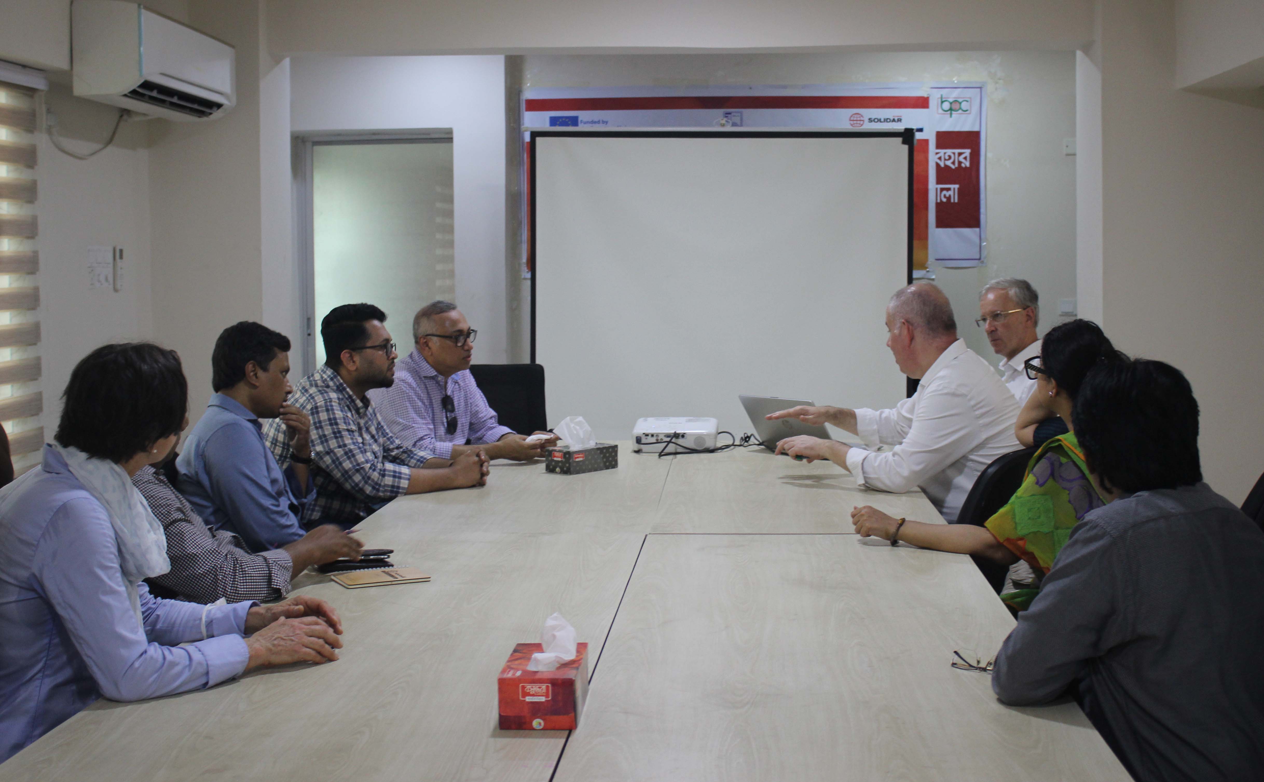 EU delegation visited Tannery Industrial Estate Dhaka