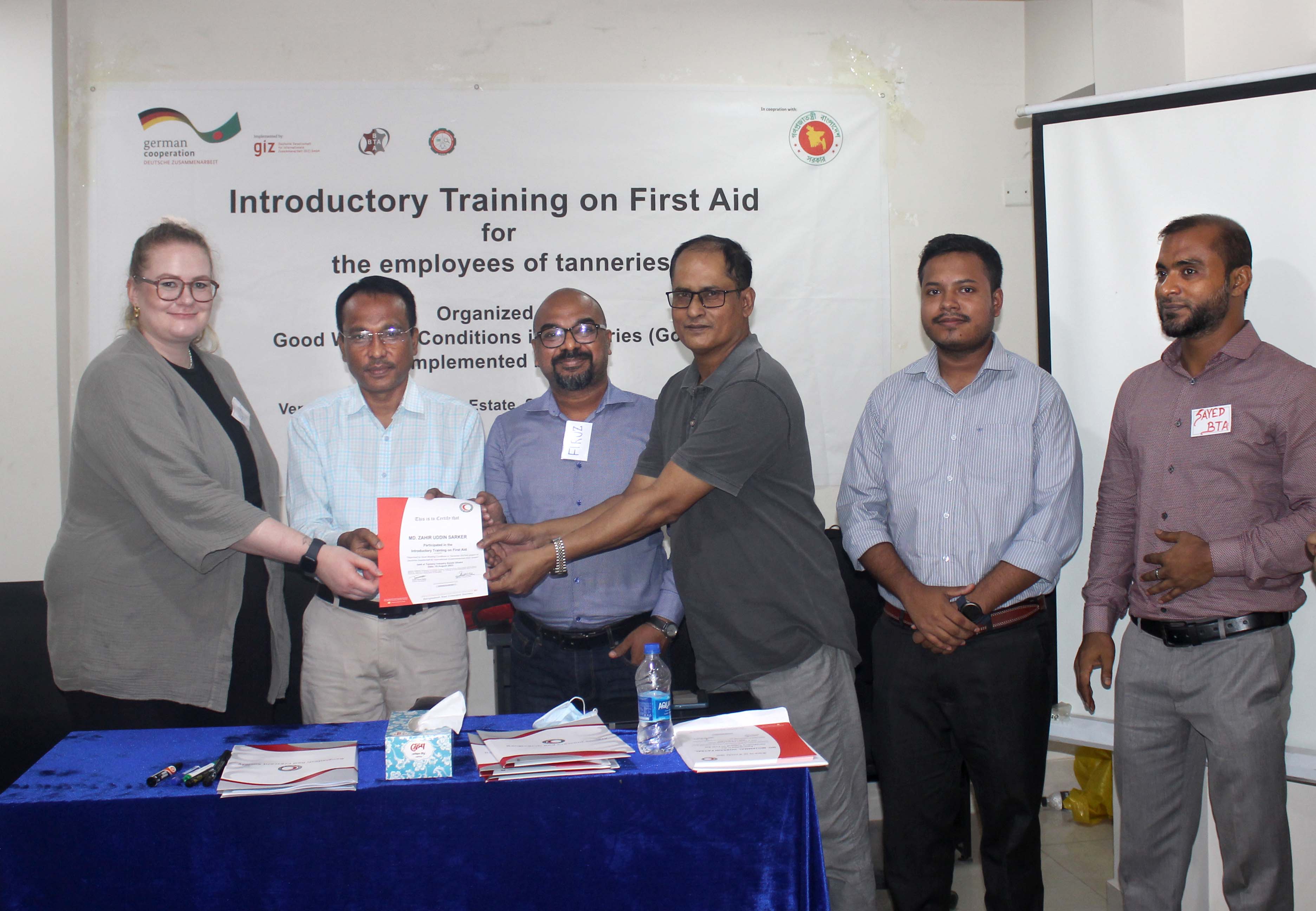“Introductory training on First Aid” বিষয়ে দিনব্যাপি প্রশিক্ষন অনুষ্ঠিত