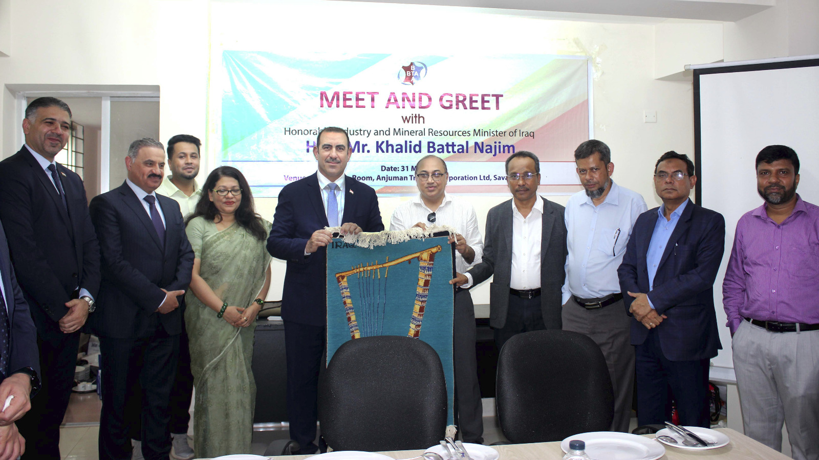 Industry and Minerals minister of Iraq visited TIED